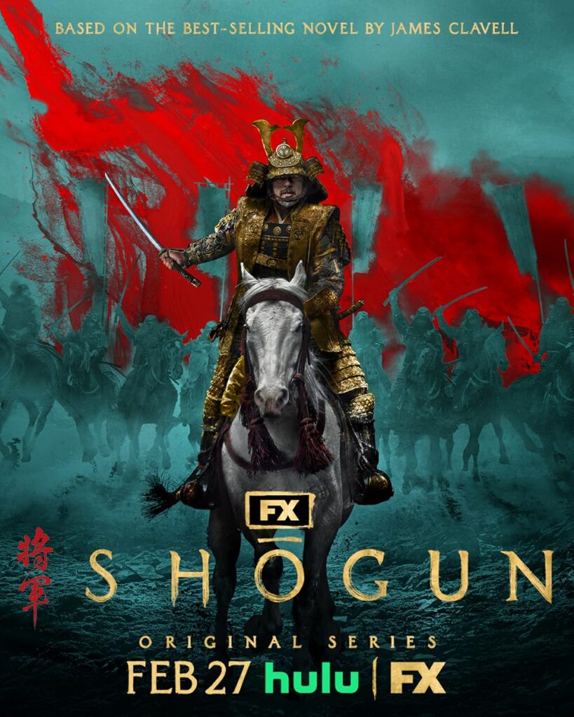 Shogun FX series